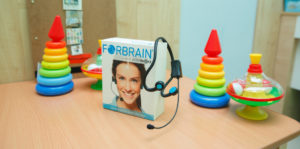Forbrian